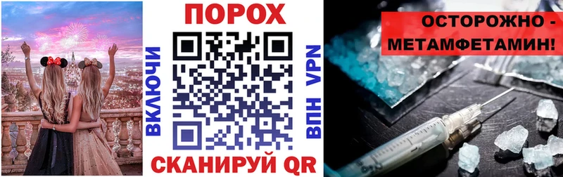 shop Telegram  наркотики  Рудня  Amphetamine 97% 