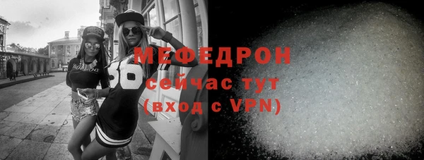 ECSTASY Дмитров