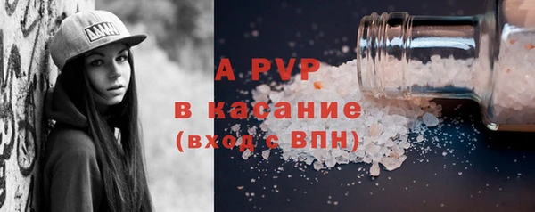 ECSTASY Дмитров