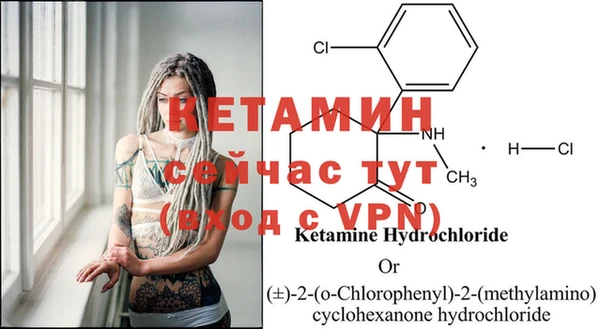 героин Няндома