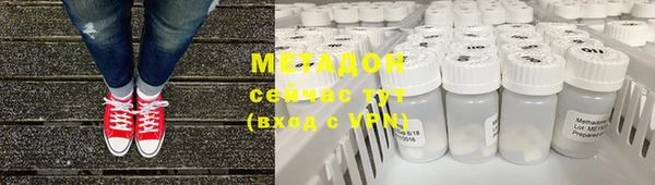 ECSTASY Дмитров