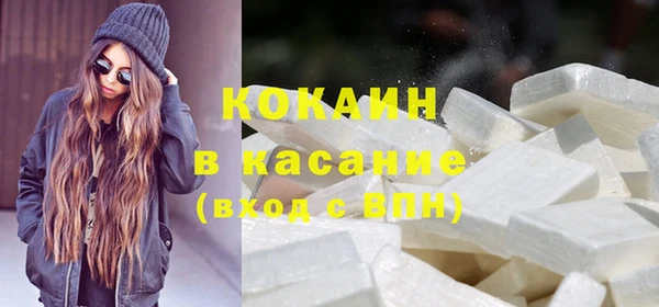 ECSTASY Дмитров
