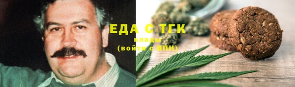 ECSTASY Дмитров