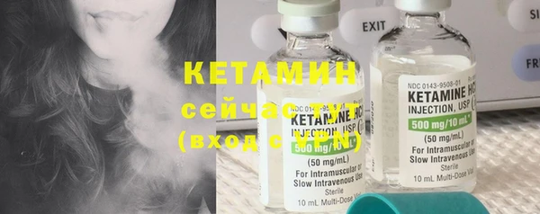 ECSTASY Дмитров