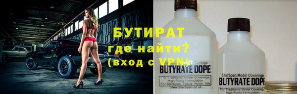 амфетамин Дмитриев