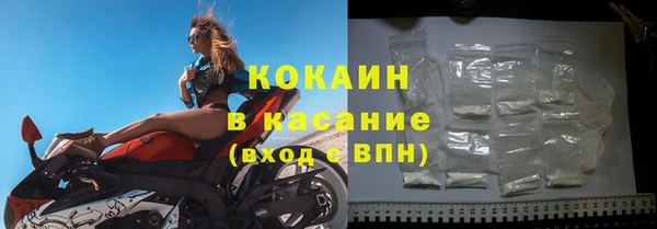 меф Дмитровск