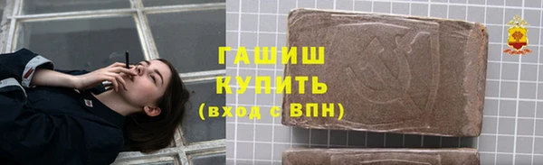 меф Дмитровск
