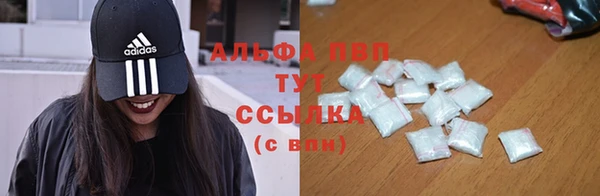 амфетамин Дмитриев