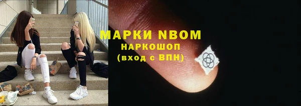 амфетамин Дмитриев