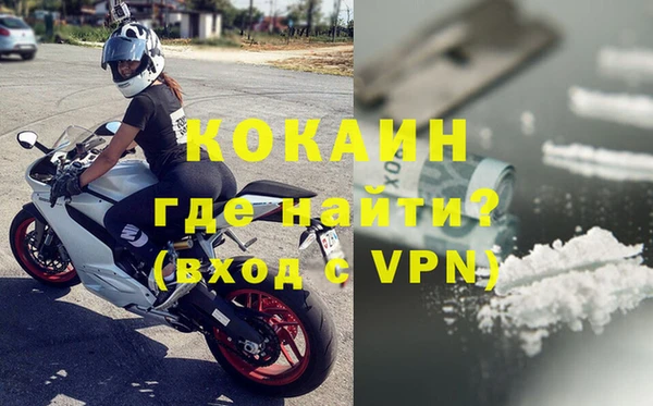 амфетамин Дмитриев