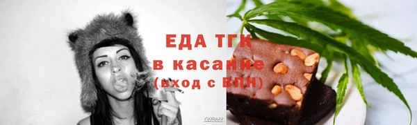 ECSTASY Дмитров