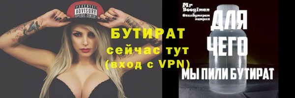 ECSTASY Дмитров