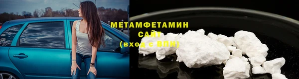 ECSTASY Дмитров