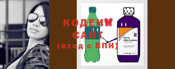 меф Дмитровск