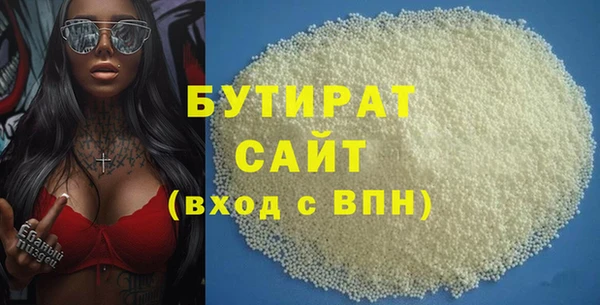 ECSTASY Дмитров