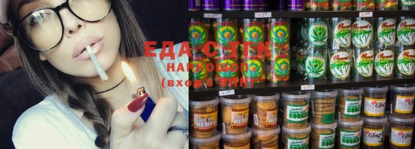ECSTASY Дмитров