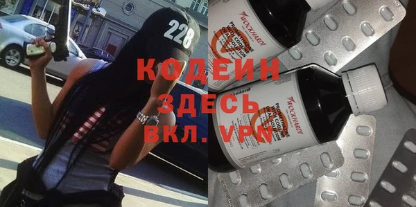 ECSTASY Дмитров