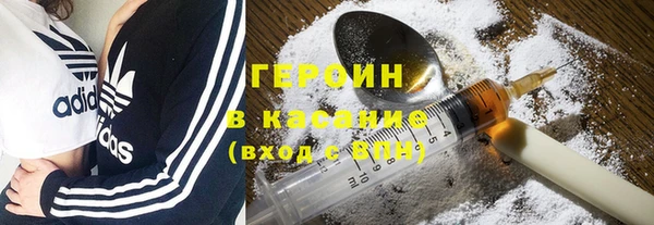 ECSTASY Дмитров