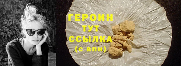 ECSTASY Дмитров