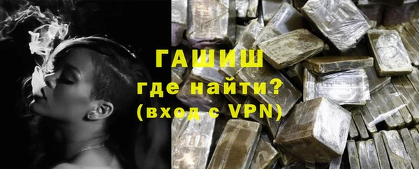 амфетамин Дмитриев