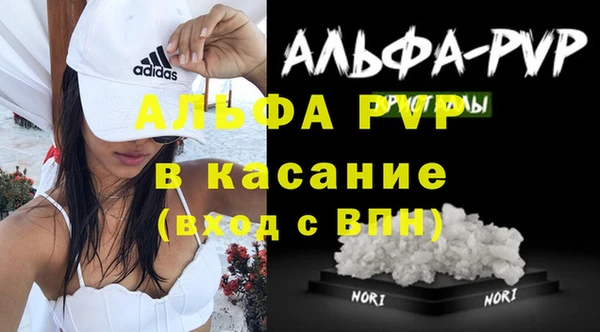 амфетамин Дмитриев