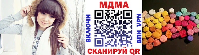 MDMA VHQ  Рудня 