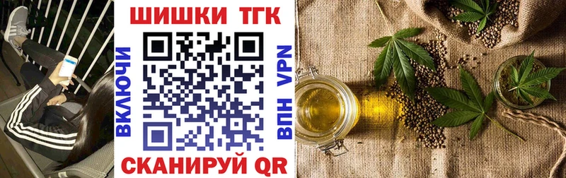 купить наркотики цена  Рудня  Канабис Bruce Banner 